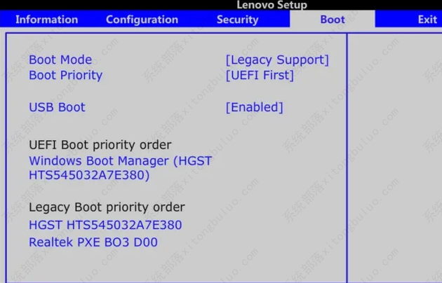 Win10开机黑屏checking media presence的解决方案