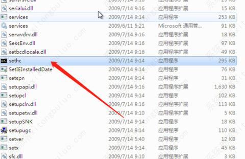 win7密码忘了怎么绕过密码登录？