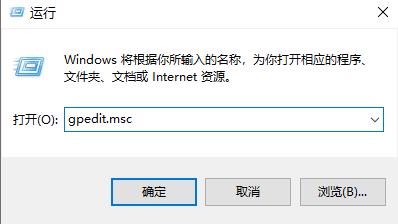 win7英雄联盟显示无法初始化图形设备怎么解决？