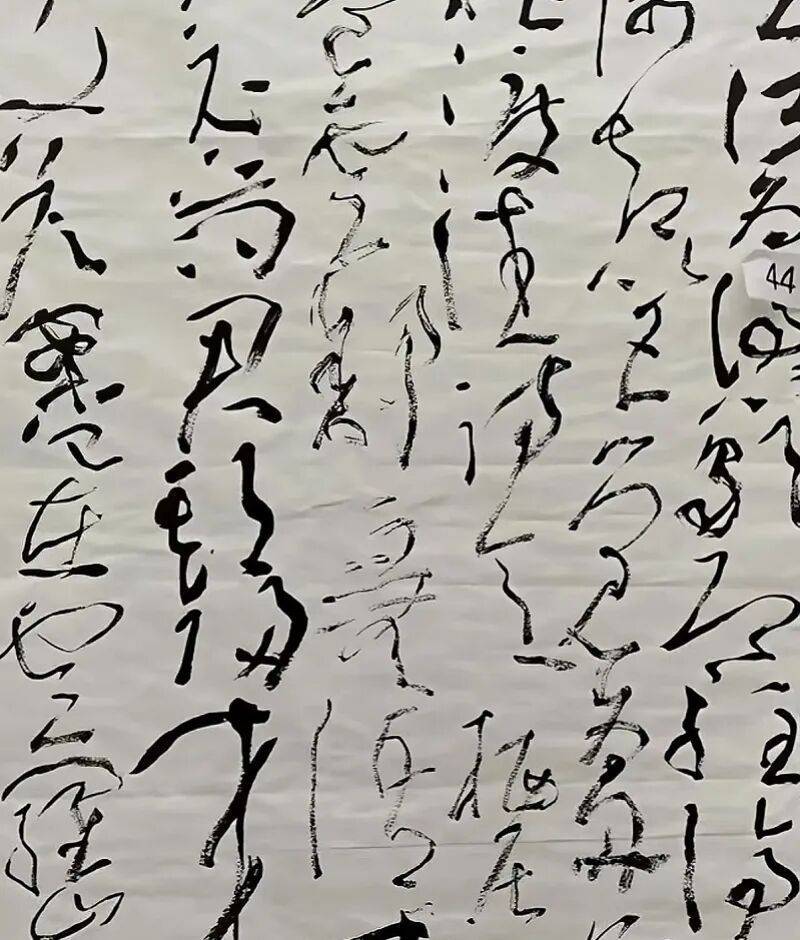 书法大赛特等奖舞弊，“个别评委”应点名处理 | 新京报快评