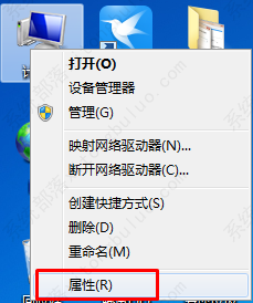 Win7如何取消开机选择系统？