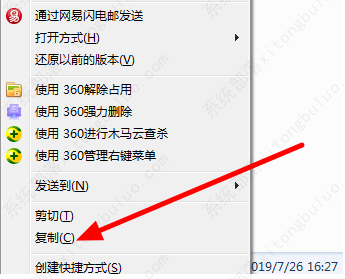 win10重装系统注册表如何恢复？win10重装系统注册表恢复的方法