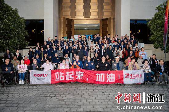 以残助残延续星火希望 二十载书写爱与艺术同行故事