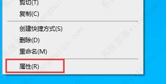 win10玩不了罪恶都市640怎么办？三种解决方法任你选择！