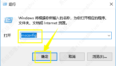 win10cpu使用率100怎么解决？