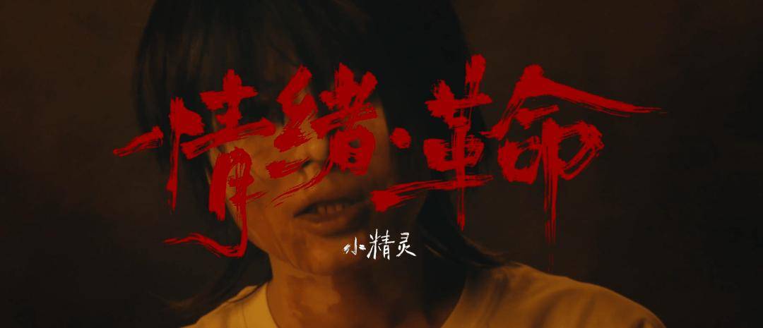 活死人成员疯狂Diss自己！还公开Cypher进度！