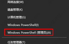 win10系统任务栏和窗口假死怎么解决？两种方法教给你！