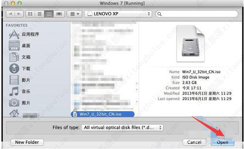苹果Mac虚拟机怎么安装Win7系统？（图文步骤）