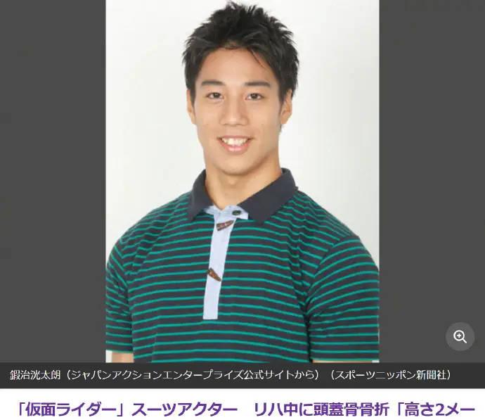 《假面骑士ZZZ》发生拍摄事故！替身演员从高处坠落导致头盖骨骨折