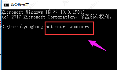 番茄花园win10安装失败如何解决？win10安装失败解决方案