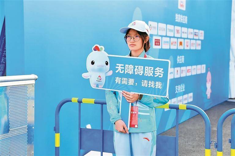 坪山艺术体操赛场轮椅观众全程无障碍观赛