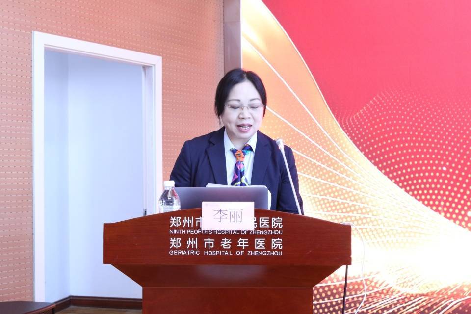 2025年河南省心理咨询师年会隆重举办