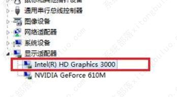 win7电脑玩lol太卡怎么办？