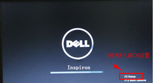 win7bios怎么进入？win7bios进入U盘启动教程