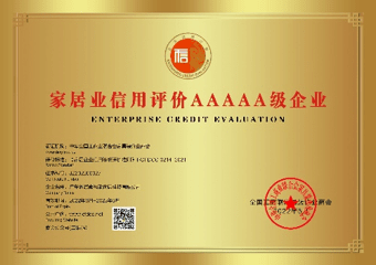 陶瓷行业品质标杆