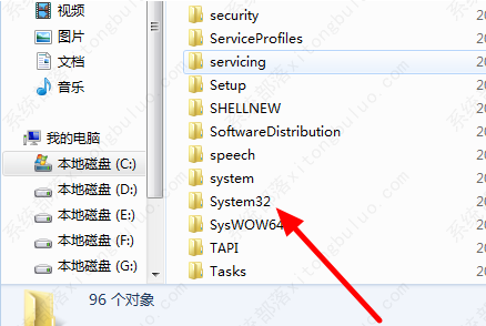 win10重装系统注册表如何恢复？win10重装系统注册表恢复的方法