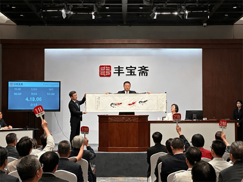 旧藏名家字画想出手？北京丰宝斋上门回收：专业鉴真，不赚“糊涂钱”