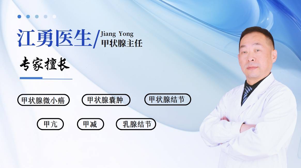 癌症晚期只能活半年？这3类晚期患者或能多活10年！