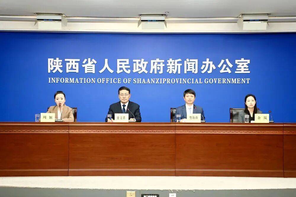 陕西：12月25日前集中缴费！ 以免影响报销→