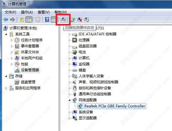 win7系统tcp/ipv4属性灰色按钮变灰色无法打开怎么解决？