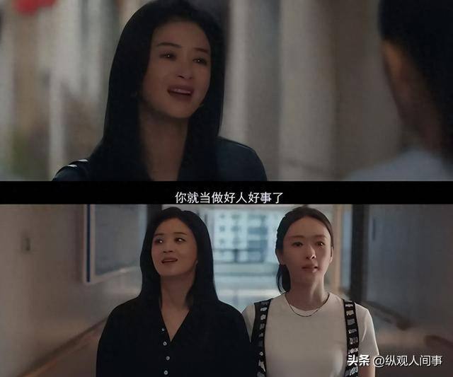 原创            今晚开播！央八又上谍战剧，杜淳颖儿扛大旗，剧情紧凑有爆款潜质