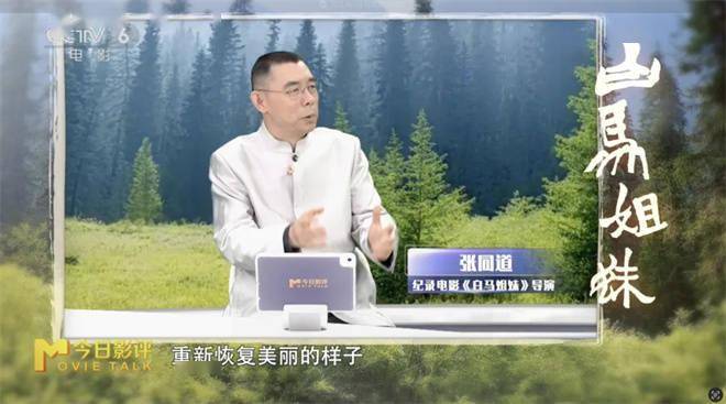 致大城市的年轻人：这部拍了24年的电影为你而作