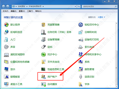 win7系统开机忘记密码怎么办？win7系统忘记密码怎么开机电脑