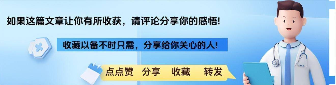 血脂高，不吃肉就行了吗？事实并非如此！告诉您血脂升高的真相