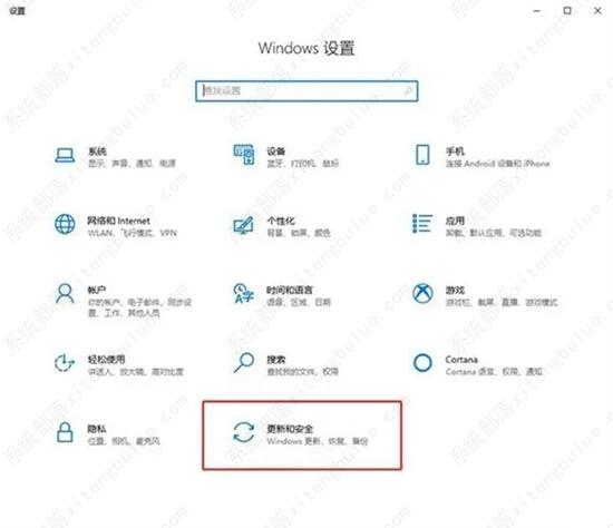 windows许可证只支持一个显示语言怎么办？