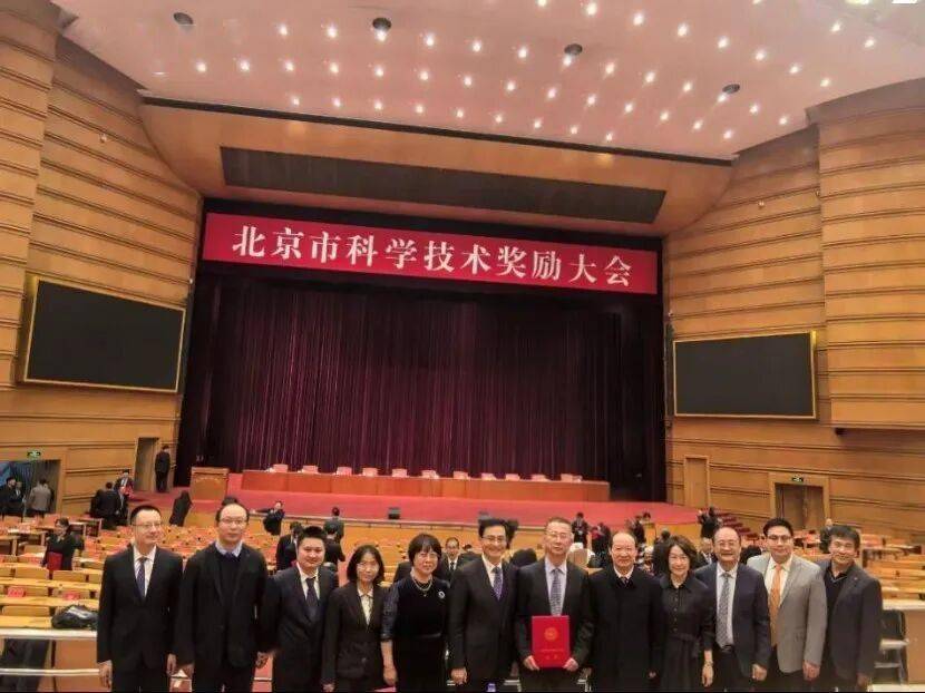 【佑安学术】喜讯，北京佑安医院荣获北京市科学技术奖自然科学奖二等奖
