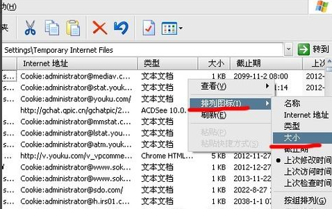 win10如何下载网页视频？电脑网页视频下载方法介绍