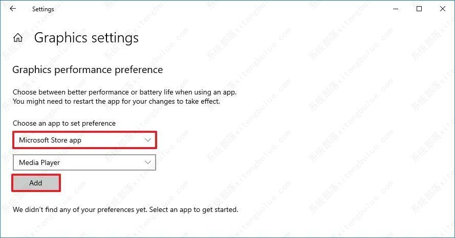 如何在Windows 10上为应用程序设置默认GPU？