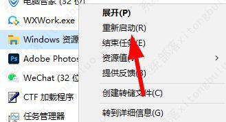 win7桌面图标消失了恢复到桌面上怎么恢复？