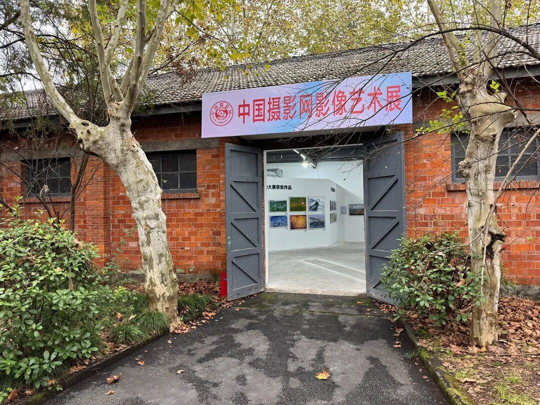 探班，中国摄影网影像艺术展！