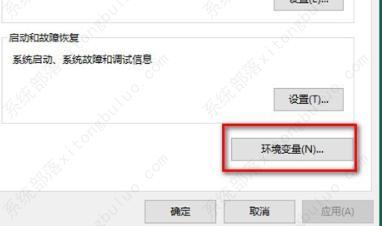 win10电脑桌面图标突然出现数字怎么办？