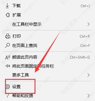 win10电脑默认下载文件夹位置在哪？windows10默认下载路径打开位置