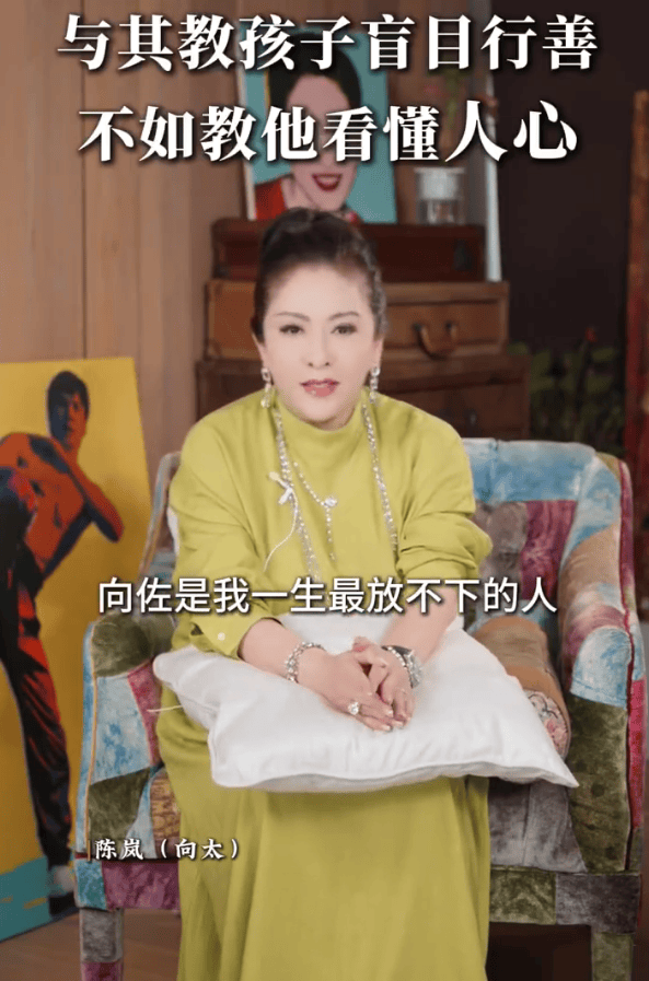 向太谈向佐赌债乌龙：何超琼曾亲自打电话道歉