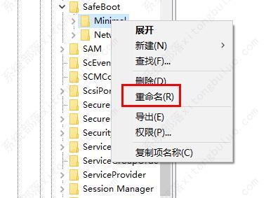 win10安全模式启动不了系统解决方法