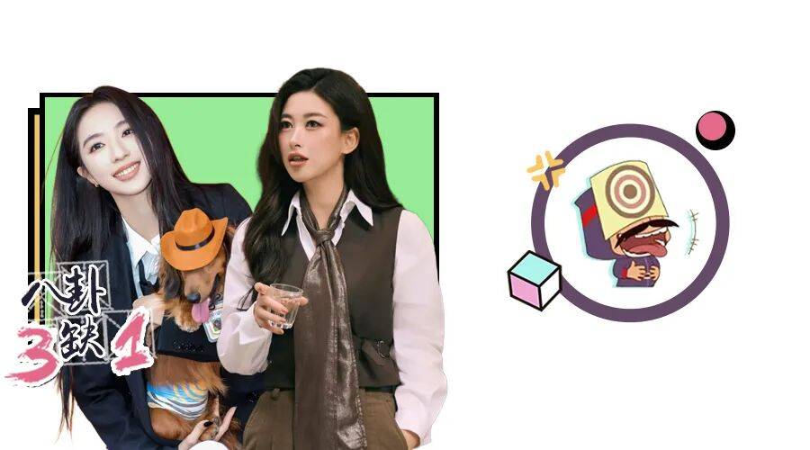 原创            看完翁青雅采访朱珠，终于理解了什么叫度秒如年