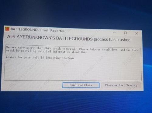 Win10玩绝地求生闪退的解决方法分享