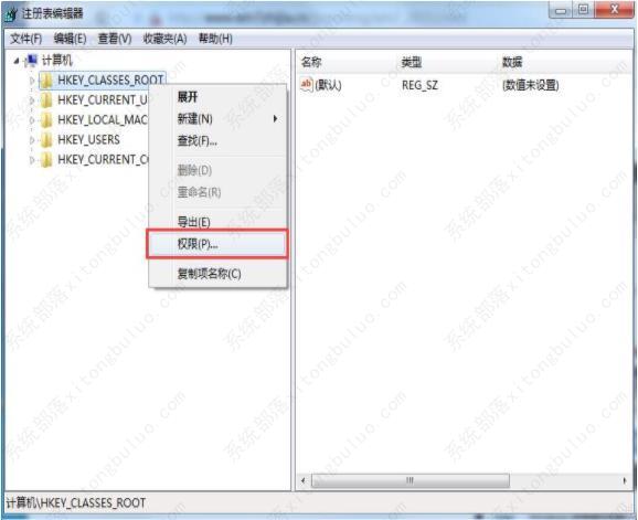 win7注册表不能修改怎么办？win7注册表修改不了怎样处理