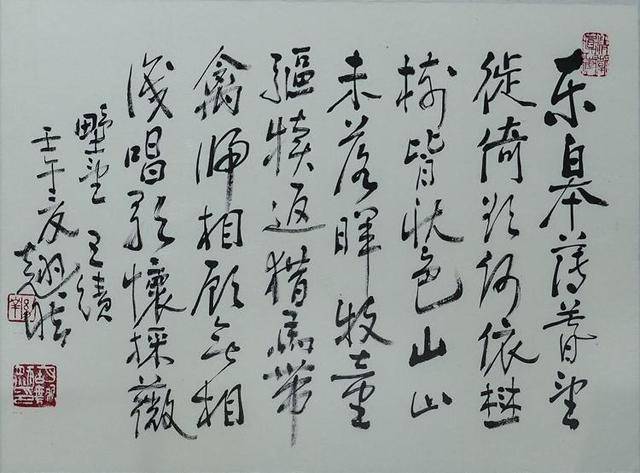 “丹青流韵 师道长存”——著名美术教育家、书画家胡翘然先生诞辰110周年艺术回顾展作品鉴赏（四）