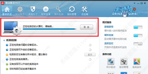 win10usb驱动怎么安装？详细usb驱动安装方法介绍