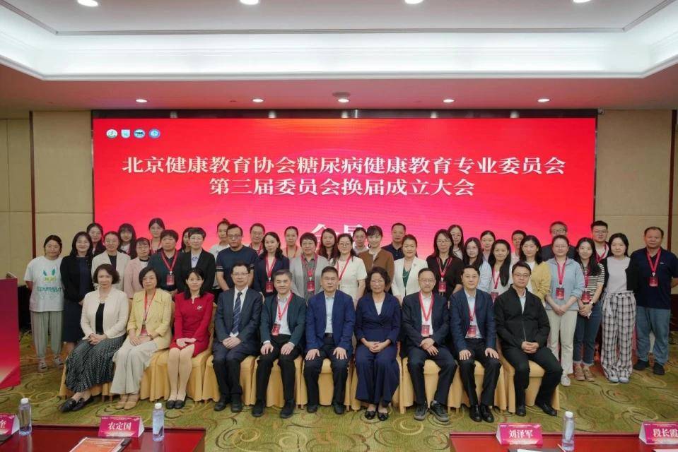 狐大医 | 杨金奎：积极减重能否实现2型糖尿病缓解乃至“逆转”？