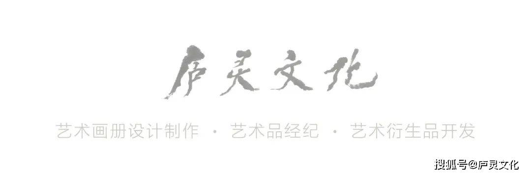 艺术家王倩的《十二福馗》系列中的三款数字藏品正式登陆鲸探