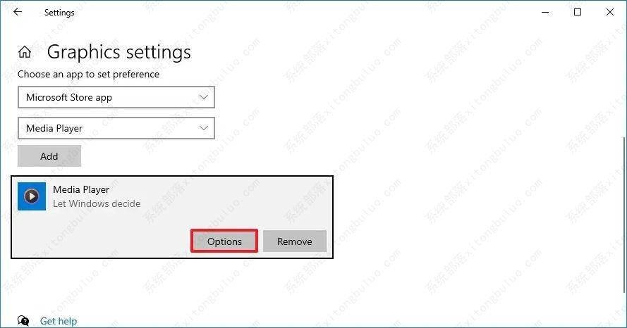 如何在Windows 10上为应用程序设置默认GPU？