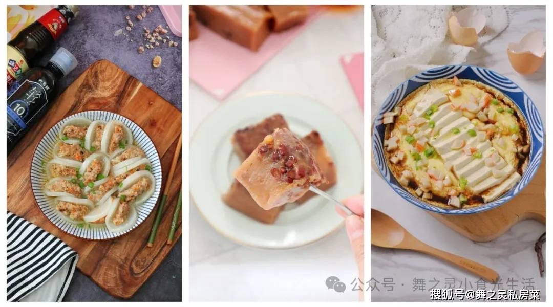 原创            冬天给家人补充营养，我选择这5道蒸菜，好吃又好做，全家都说好