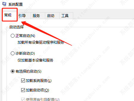 Win7怎么取消开机自动修复？