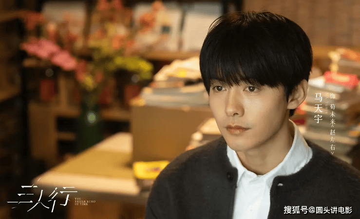 原创            正在热播的五部剧，《唐朝诡事录之长安》排第三，你在追哪一部？