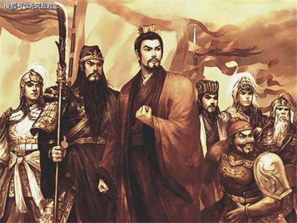 原创            刘备不愧为一代枭雄，一生从不重用赵云，临终前才告诉赵云原因